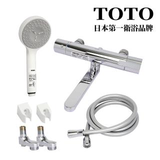 Toto 衛浴品牌 衛浴設備 修繕園藝 Momo購物網 Toto 衛浴品牌 衛浴設備 修繕園藝 Momo購物網