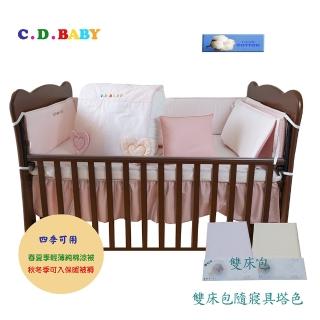 【C.D.BABY】嬰兒寢具四季被組小熊甜心 雙床包 大棉被 M(嬰兒寢具 嬰兒棉被 嬰兒床護圍 床罩床包 嬰兒枕)