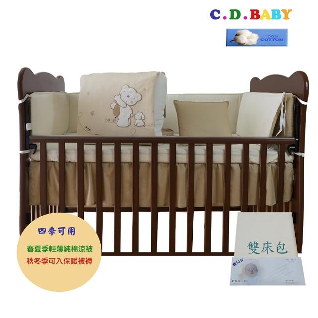 【C.D.BABY】嬰兒寢具田園熊 雙床包 大棉被 L(嬰兒寢具 嬰兒棉被 嬰兒床護圍 床罩床包 嬰兒枕)