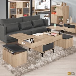 【WAKUHOME 瓦酷家具】Smeg4尺雙凳多功能大茶几 A002-276-2