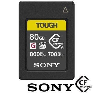 【SONY 索尼】CEA-G80T 80G/GB 800MB/S CFexpress Type A TOUGH 高速記憶卡(公司貨 適用A7SM3 A7S III)