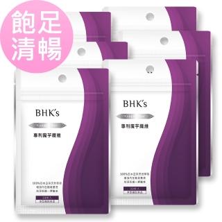 【BHK’s】專利魔芋纖維 素食膠囊-30粒/袋(6袋組)