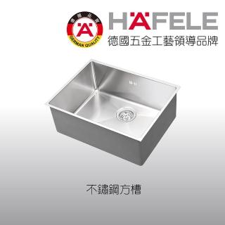 【Hafele 德國海福樂】不鏽鋼方槽