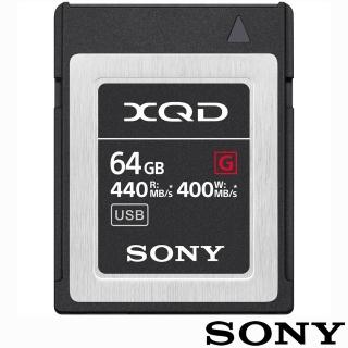 【SONY 索尼】QD-G64F 64G / GB 440MB/S XQD G系列 高速記憶卡(公司貨 支援4K 錄影)