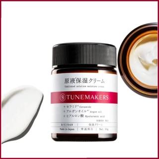 【TUNEMAKERS】原液保濕乳霜(50g)