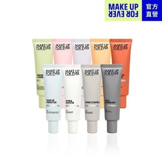 【MAKE UP FOR EVER】STEP1 第一步妝前乳 30ml