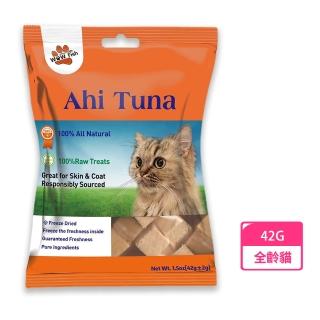 鮮魚喵喵天然鮪魚凍乾