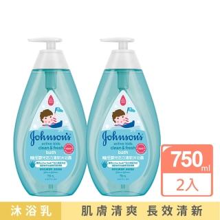 【嬌生】嬰兒 活力清新沐浴露750mlx2入(新配方)
