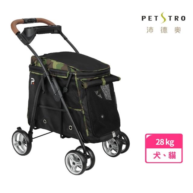 【PETTIO 沛德奧】PSTAR系列探險者號903-迷彩(沛德奧Petstro)