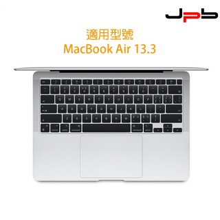 【JPB】MacBook Air 13吋 2020款 TPU透明防水鍵盤保護膜
