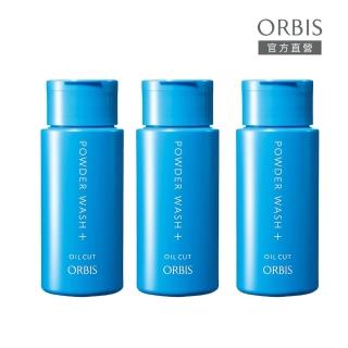 【ORBIS】雙重酵素洗顏粉3入
