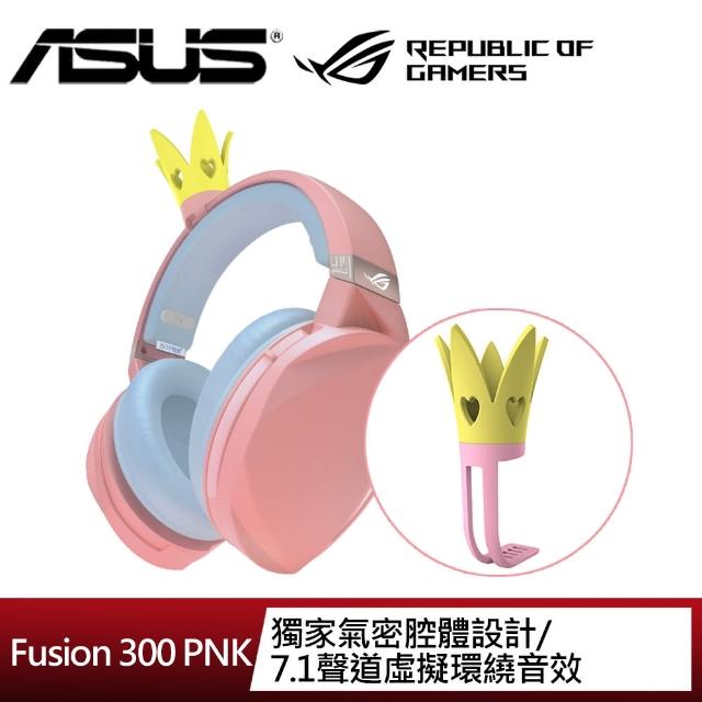 rog strix fusion 300 pnk
