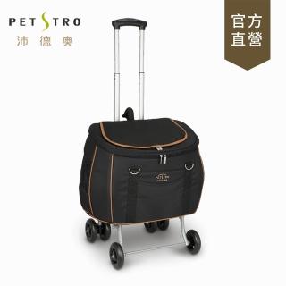 【PETSTRO 沛德奧】216PA地平線號三代-復古黑