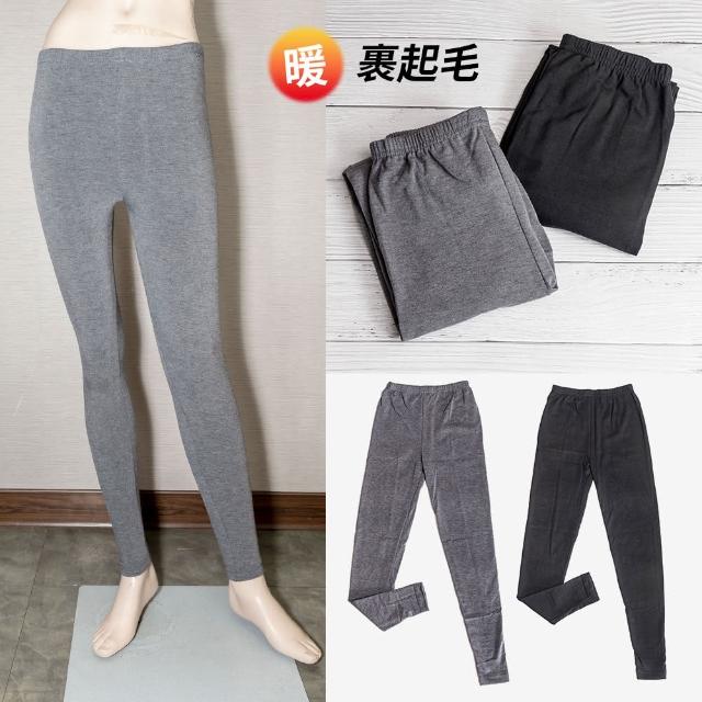 韓國保暖裏起毛內搭褲 2色任選 Momo購物網