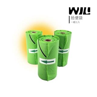 【WILL】PP-01 拾便袋3入裝