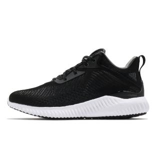 adidas alphabounce shoes price