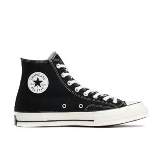 converse all star old school