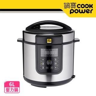 【CookPower 鍋寶】智慧型萬用壓力鍋-6L(CW-6101)