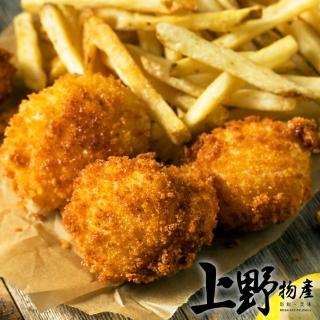 【上野物產】大海的3種珍味 干貝風味酥 無干貝x5包(200g±10%/10顆/包)