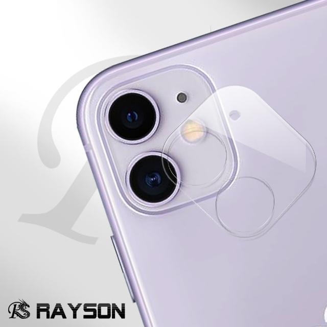 iPhone 11 透明 一體式 鏡頭膜(i11 手機鏡頭保護貼)