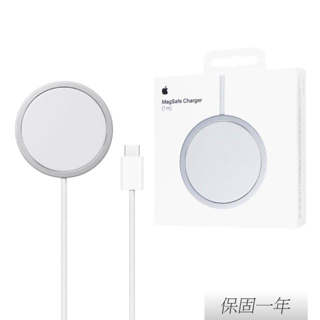 【Apple】原廠最新款 MagSafe 充電器 - 1公尺 (A3502)