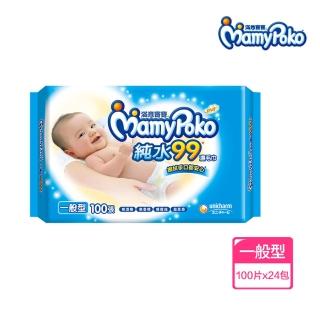 【滿意寶寶】天生柔嫩溫和純水一般型嬰兒溼巾-補充包(100入X24包)