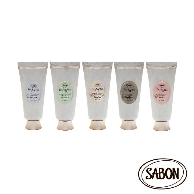 【SABON】絲綢身體乳液200ml(香味任選)