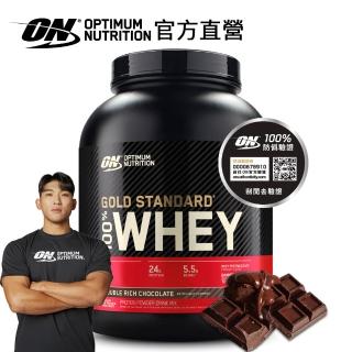 ON金牌乳清蛋白