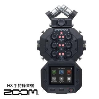 【ZOOM】H8 HANDY RECORDER 手持八軌錄音機 ZMH8(正成公司貨)