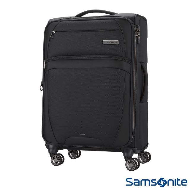 Samsonite 新秀麗【Samsonite 新秀麗】24吋Zira飛機輪可擴充布面TSA行李箱 多色可選(DK9)