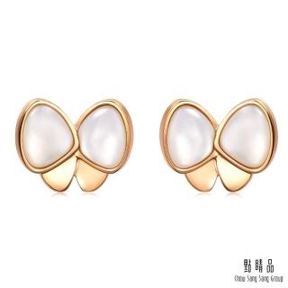 【點睛品】全18K Daily Luxe 優雅蝴蝶結 珍珠貝母18K玫瑰金耳環