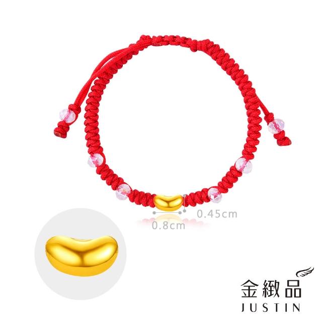 【金緻品】黃金彌月禮 紅繩手鍊 0.04錢 多選 金磚 招財貓 新生兒 純金手鍊 滿月盒