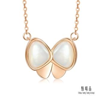 【點睛品】全18K Daily Luxe 優雅蝴蝶結  珍珠貝母18K玫瑰金項鍊