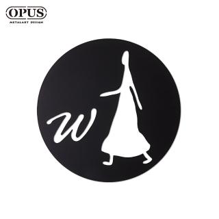 【OPUS 東齊金工】廁所標示牌-女生圓款/戶外WC洗手間指示牌(SB-wo04-CB 邂逅_鏤空黑)