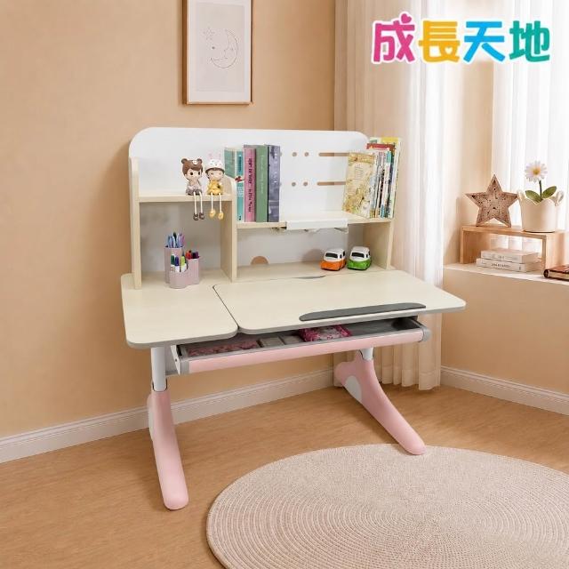 【成長天地】100cm桌面 兒童書桌ME301(書桌椅 升降桌椅 成長桌椅 兒童桌椅)