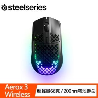 【Steelseries 賽睿】Aerox 3 Wireless Black無線電競滑鼠(黑)