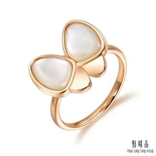 【點睛品】全18K Daily Luxe 優雅蝴蝶結  珍珠貝母18K玫瑰金戒指