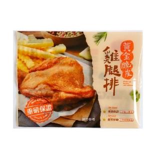 8430510 OL 【大成】黃金脆皮雞腿排20片組︱大成食品︱momo老饕美味標章(雞腿排 網購名品 超商團購)