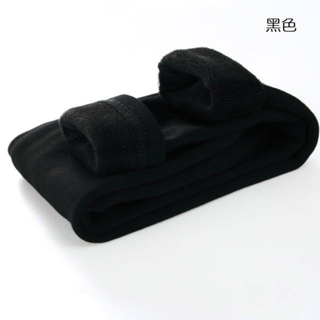 【橘魔法】素色刷毛內搭褲長褲 大童 內搭褲 褲子 男童 女童 兒童 童裝 厚 保暖 加絨