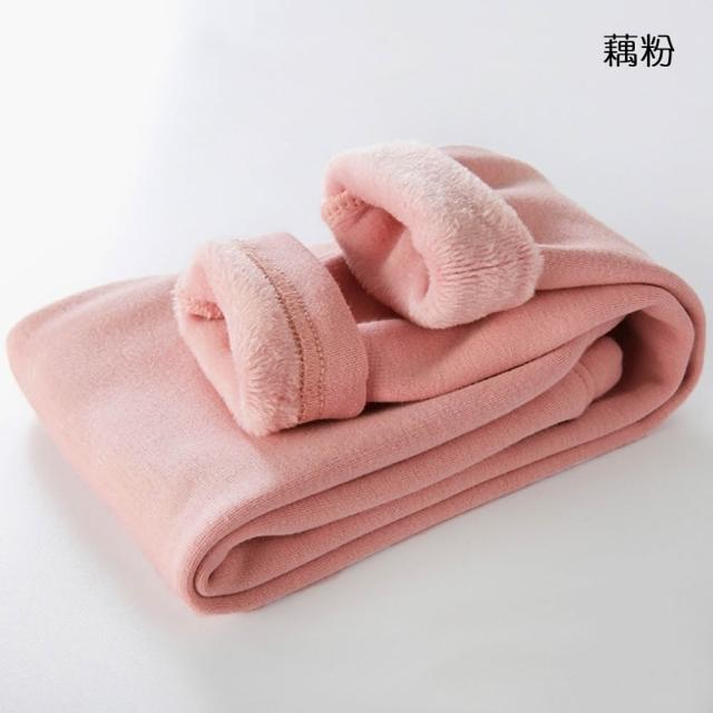 【橘魔法】素色刷毛內搭褲長褲 大童 內搭褲 褲子 男童 女童 兒童 童裝 厚 保暖 加絨