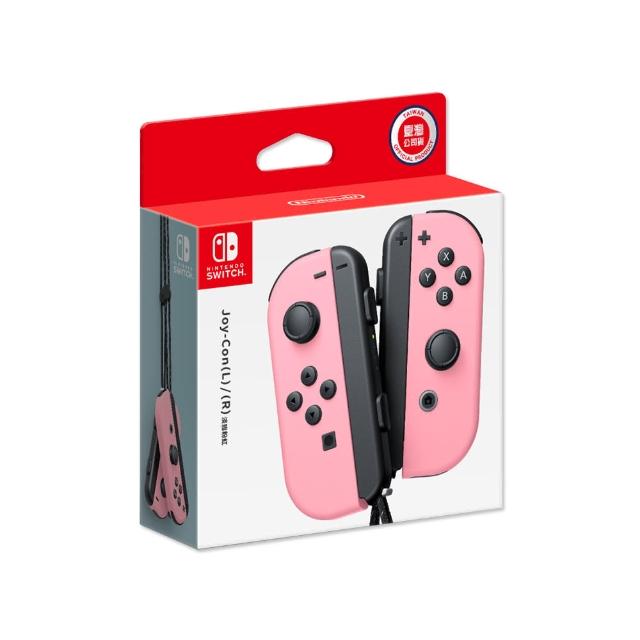 【Nintendo 任天堂】NS Switch 原廠 Joy-Con 控制器 手把 顏色多選一（台灣公司貨）