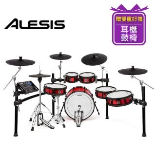 【ALESIS】Strike Pro SE 旗艦級電子鼓組限定款 Special Edition(台灣公司貨 商品保固有保障)