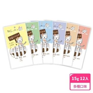  吶一口貓肉泥12包組