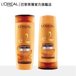 【LOREAL Paris 巴黎萊雅】金緻護髮精油 沙龍級洗潤組(洗髮露400ml+潤髮乳400ml)