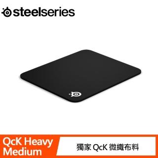 【Steelseries 賽睿】QcK Heavy Medium 2020 Edition電競鼠墊