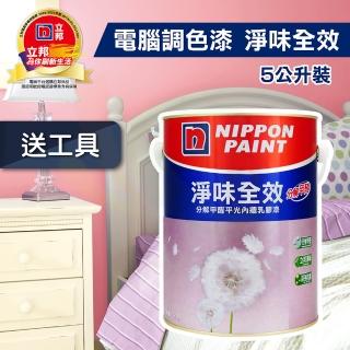 Nippon 立邦 品牌塗料 油漆 修繕園藝 Momo購物網