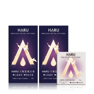 【HARU 含春】G點型+超薄型24入組(超薄滑潤+G點型)