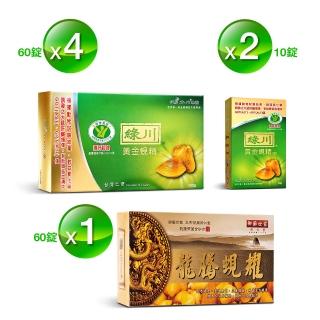 【長榮生醫】綠川健字號黃金蜆精錠護肝雄風320錠超值組(黃金蜆精錠60錠*4+10錠*2+龍騰蜆耀蜆精錠60顆*1)