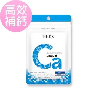 【BHK’s】胺基酸螯合鈣錠(30粒/袋)