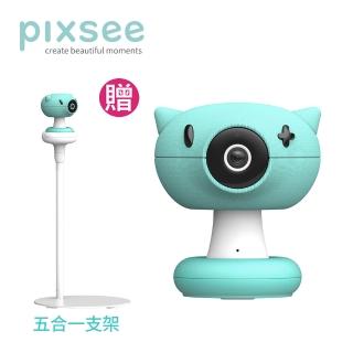 【pixsee】pixsee智慧寶寶攝影機